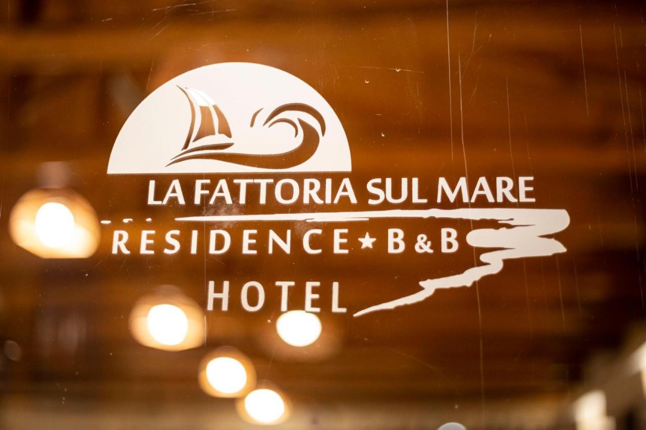Hotel La Fattoria Sul Mare 梵蒂冈角 外观 照片